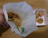 砂糖バター不要ナッツクッキーHB食パン作り方3写真