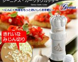 簡単♪ 生パスタでアヒージョ！作り方11写真