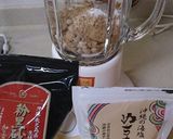 簡単!計量なし!節分豆で手作りきな粉♪作り方2写真