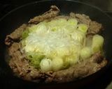 ノータッチすき焼風作り方5写真
