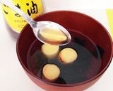 忙しいあなたに!即席中華スープ作り方4写真