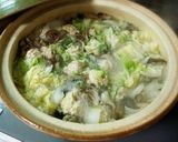 ゆず塩作り方7写真