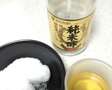 寿司飯（まちがいなし！）作り方3写真