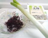 豆腐と”府海苔”のお味噌汁作り方1写真