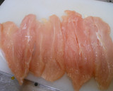 ゆず塩風味　鶏ささみのくるくる巻き焼作り方1写真