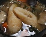 うちの優しいお雑煮作り方6写真