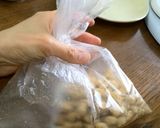 ポリうま甘炒り豆☆節分豆が余ったら♪作り方4写真