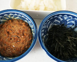 本格で絶品☆ 簡単♪納豆おろしパスタ作り方1写真