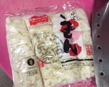 離乳食に！楽ちんきざみうどん✩作り方3写真