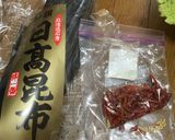 混ぜない！簡単！！美味しい白菜ぬか漬け☆作り方3写真
