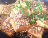 厚揚げとひき肉のトロトロあんっ♡作り方7写真