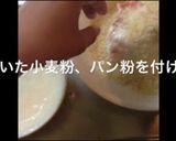 卵を使わず簡単トンカツ作り方3写真