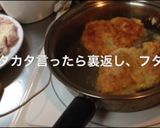 卵を使わず簡単トンカツ作り方4写真