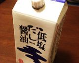【お弁当・おつまみ】胡瓜のラー油ごま和え作り方4写真