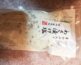 簡単 キャベツの浅漬け作り方1写真