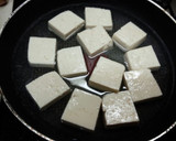 給料日前の味方！豆腐と卵の中華風煮込み作り方2写真