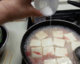 給料日前の味方！豆腐と卵の中華風煮込み作り方7写真