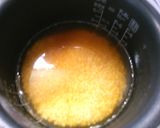 出汁が美味！ 干し椎茸の 炊き込みご飯！作り方5写真