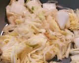 白菜と干し貝柱の中華風クリーム煮作り方3写真