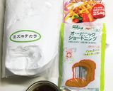 アレルギー対応 アイスボックスクッキー作り方1写真