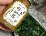 ほうれん草のなめ茸和え　レンジにお任せ♪作り方1写真