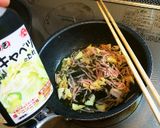簡単！ほうれん草のイタリア風サラダ作り方8写真