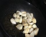 海老芋と豚肉のピリ辛炒め　ご飯がススム！作り方3写真