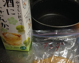 海老芋と豚肉のピリ辛炒め　ご飯がススム！作り方5写真