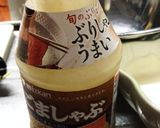 ほうれん草のゴマドレッシング和え作り方2写真