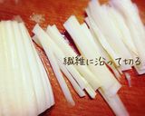 簡単セロリのナムル作り方1写真