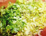 簡単セロリのナムル作り方2写真