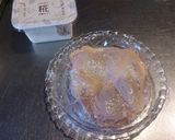 おうちで簡単！鶏塩糀ら～めん☆作り方1写真