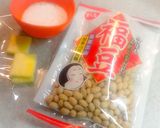 節分豆でキャラメルポップソイ作り方1写真