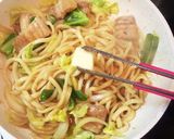 こく旨♡豚バラ味噌バターうどん作り方8写真