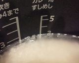 簡単炊き込み御飯《昆布ゴマごはん》作り方2写真