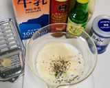シーザードレッシング作り方1写真