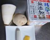 大根とジャガイモのダイスカットでお味噌汁作り方1写真