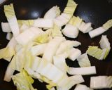 大根と白菜としいたけの簡単洋風クリーム煮作り方1写真