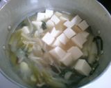 ネギ ニラ もやし、豆腐の ナンプラー煮作り方6写真