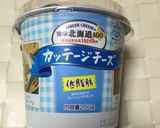 簡単！ヘルシー！カッテージチーズスコーン作り方10写真