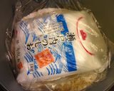ぜったい美味しい手作り味噌作り方15写真