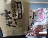 酵素玄米 Ver.今更ですが。作り方1写真