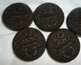 チョコチップスティックチーズケーキ☆作り方2写真