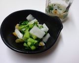 大根と塩柚子の一夜漬け作り方5写真