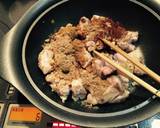 自宅でお店の味☆サグチキンカレー作り方5写真