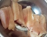 チキンスティック春巻き作り方1写真