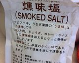 長ネギとチャーシューのパラパラチャーハン作り方4写真