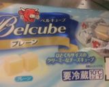 ポイントはクリームチーズなポテトサラダ♪作り方5写真