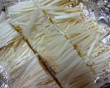 味噌と鰹とチーズのトリプル旨ご飯!作り方2写真
