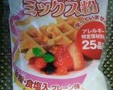 コチュジャン・グラノーラ　クッキー作り方1写真